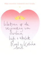 LoveActivation Linda (105)
