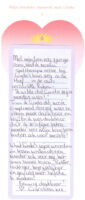 LoveActivation Linda (119)