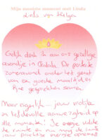 LoveActivation Linda (94)